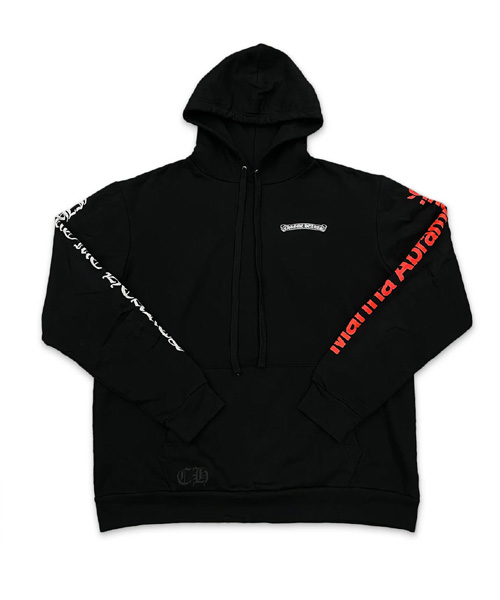 아브라모비치 후드