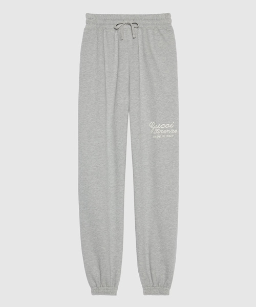 로고 자수 밴딩 조거 팬츠