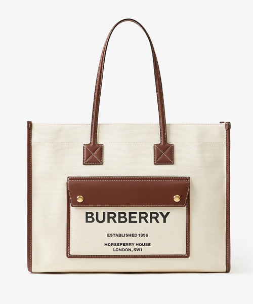 미디엄 프레야 토트백