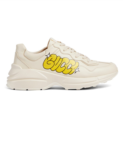 라이톤 스니커즈