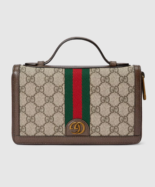 오피디아 GG 트레블 케이스