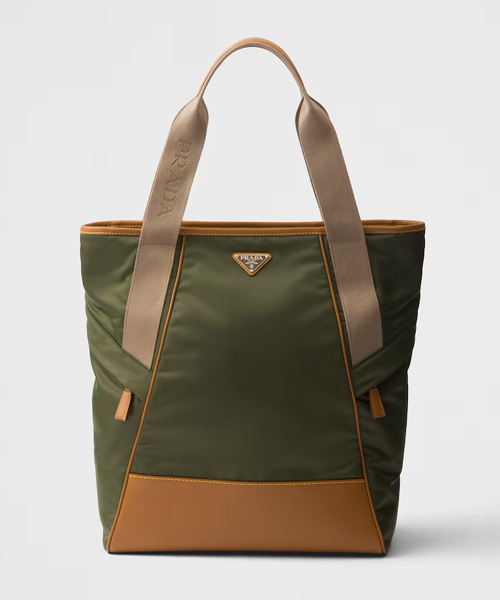 리나일론 가죽 토트백