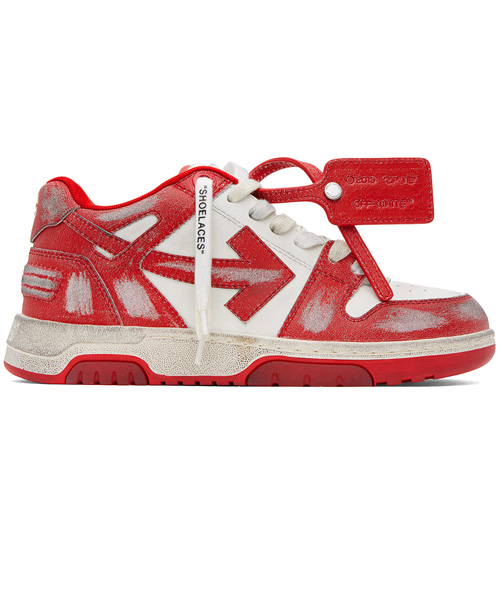 아웃 오브 오피스 빈티지 스니커즈