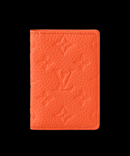 포켓 오거나이저