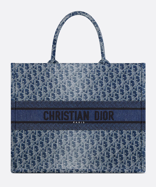 라지 디올 북 토트백