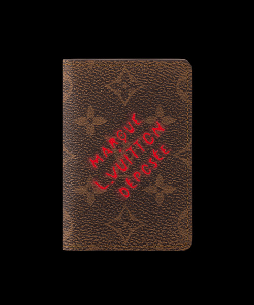 포켓 오거나이저