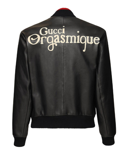 가죽 집업 자켓