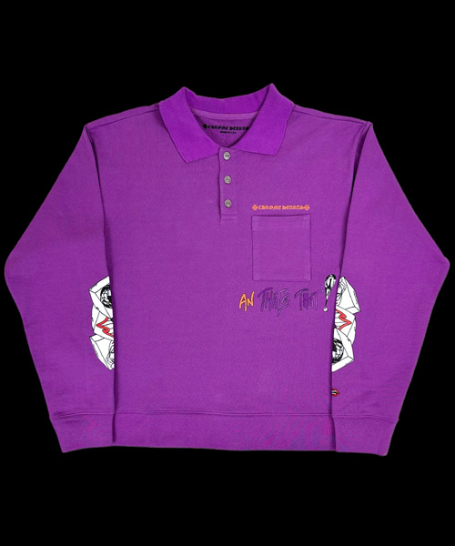 매티보이 PPO 폴로 스웨트셔츠