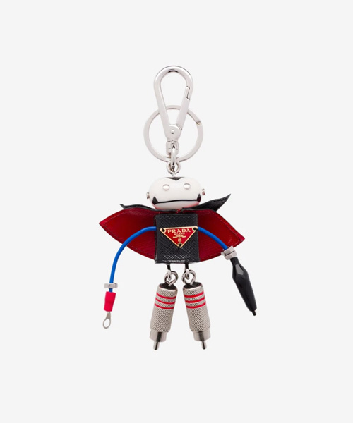 레더 블라드 트릭 키 체인