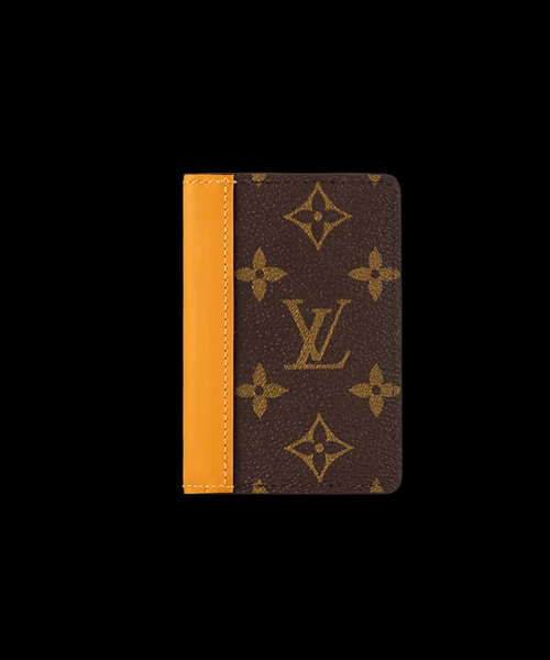 포켓 오거나이저