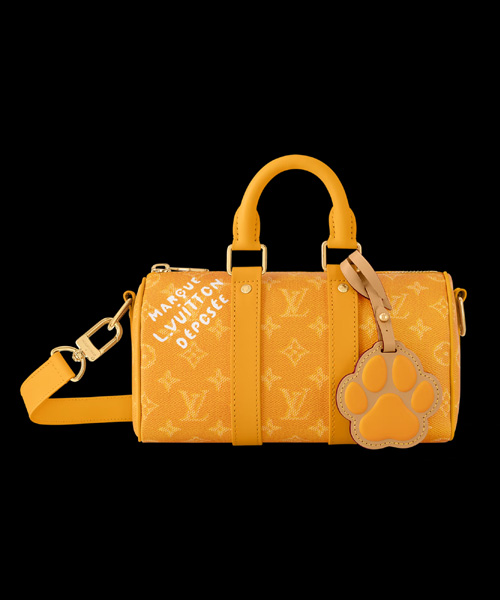 키폴 반둘리에 25