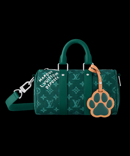 키폴 반둘리에 25