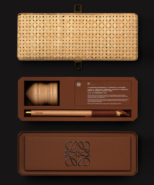 추석 팽이 선물세트