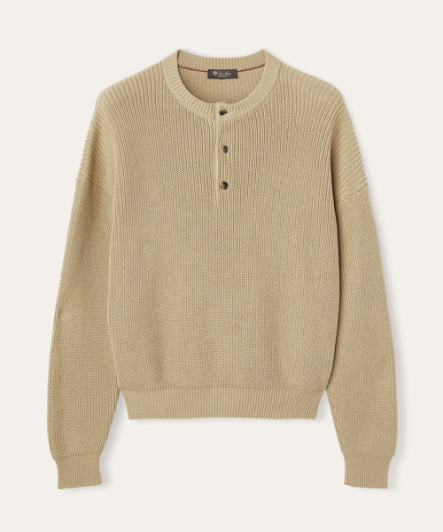 UMI 리브 니트 코튼 스웨터