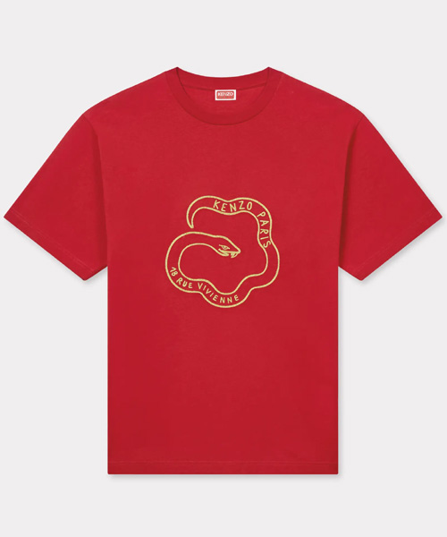 스네이크 로고 자수 코튼 티셔츠