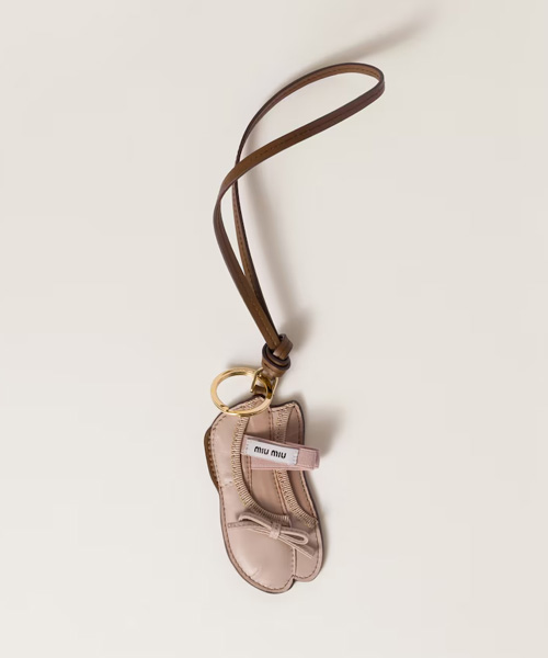 미우 발레 가죽 키체인 트릭