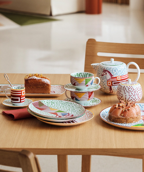 히포모빌 커피 잔 세트