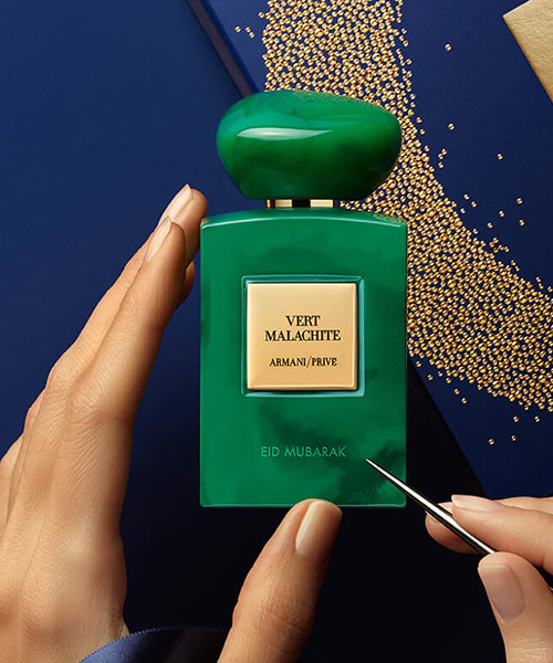 뷰티 프리베 베르 말라키트 오 드 퍼퓸 100 ml[시향지 테스트 제품]