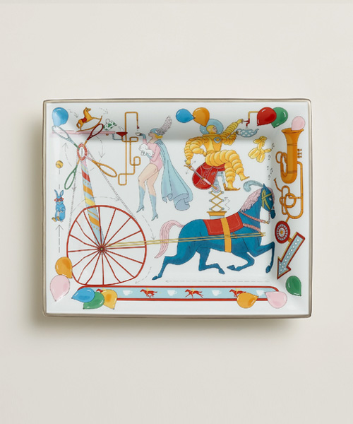 TEA FOR TWO 체인지 트레이