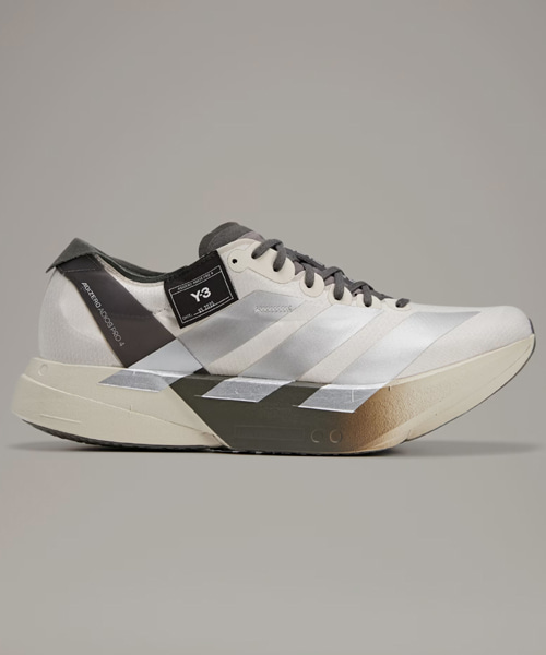 아디오스 프로 4