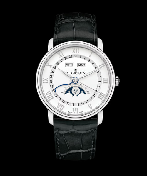 빌레레 문페이즈