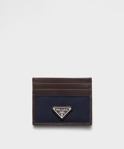 리나일론 및 가죽 카드 지갑