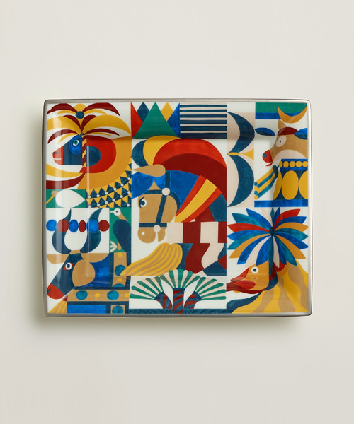 PARADE EN FANFARE 체인지 트레이