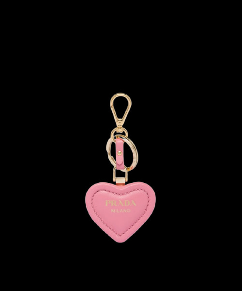 나파 레더 키링