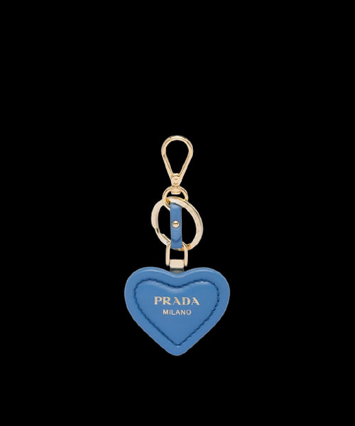 나파 레더 키링