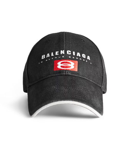 유니티 스포츠 캡