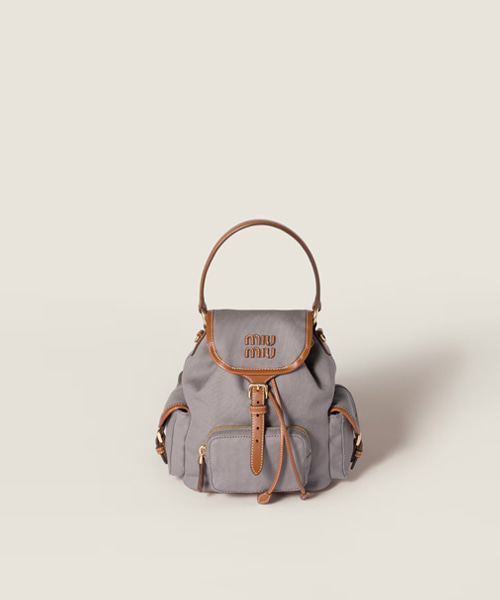 캔버스 및 가죽 백팩