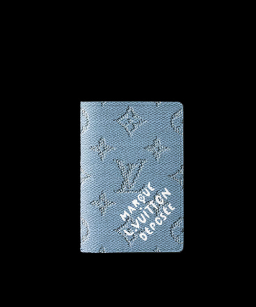 포켓 오거나이저