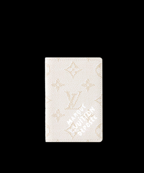 포켓 오거나이저