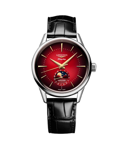 플래그십 헤리티지 문페이즈