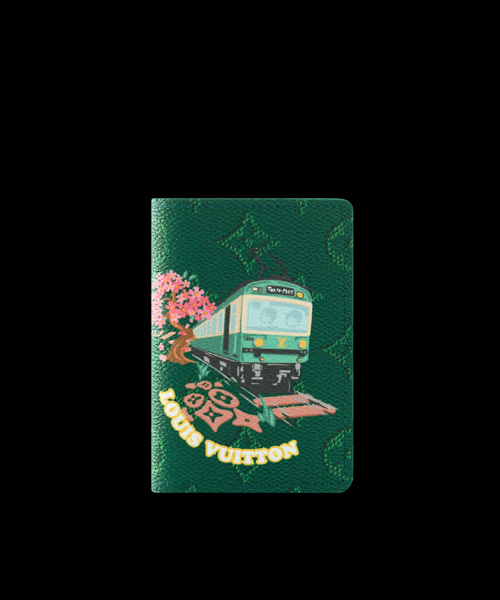 포켓 오거나이저