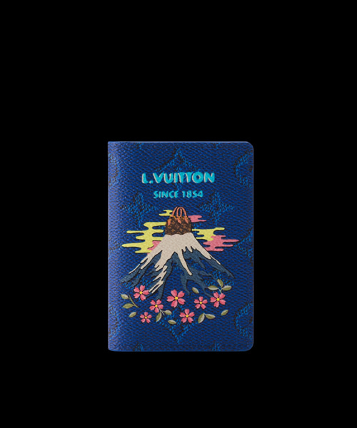 포켓 오거나이저