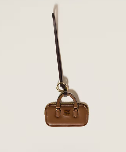 아르카디 가죽 트릭