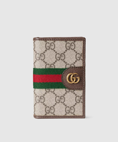 오피디아 카드 케이스