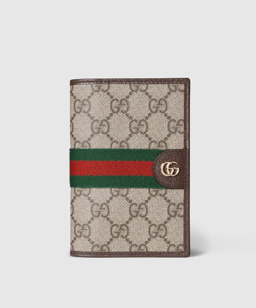 오피디아 여권 케이스