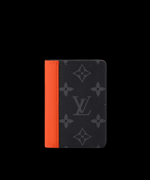 포켓 오거나이저