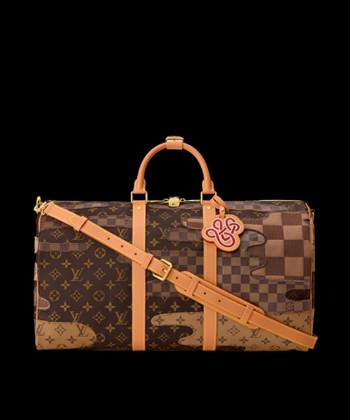 키폴 반둘리에 50