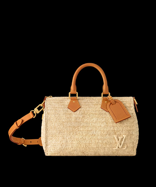 스피디 30 반둘리에