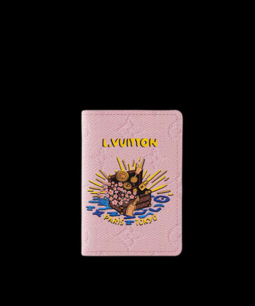 포켓 오거나이저