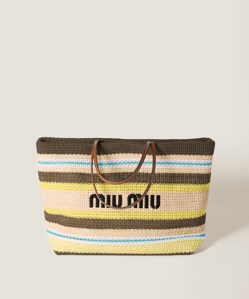 라피아 이펙트 우븐 토트 백