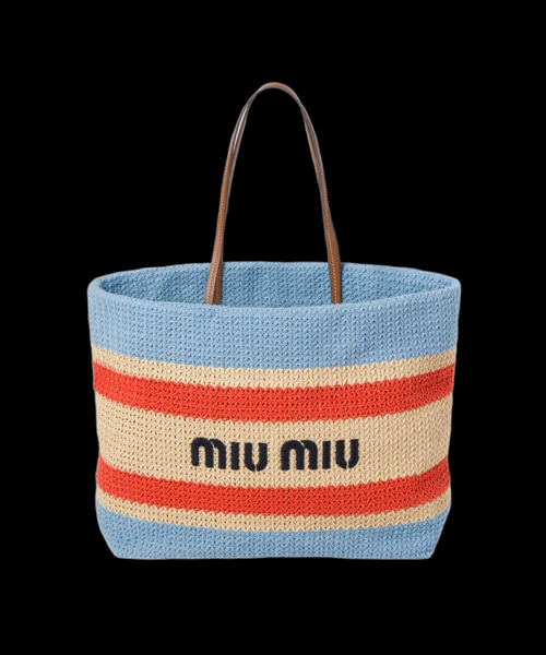 라피아 이펙트 토트 백