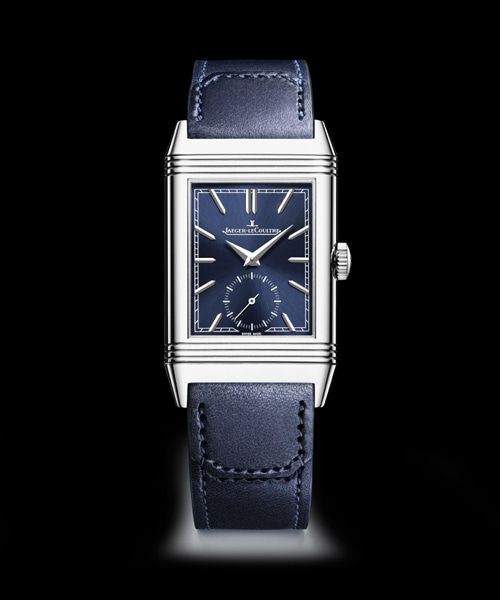 리베르소 트리뷰트 스몰 세컨즈 (Q397848J)