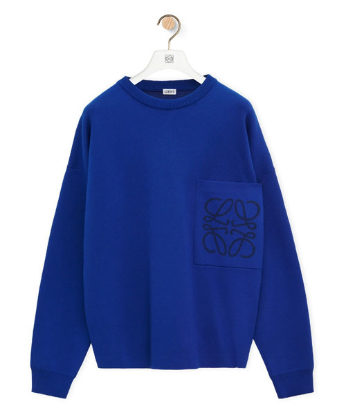 시그니처 로고 자수 코튼 혼방 스웨터