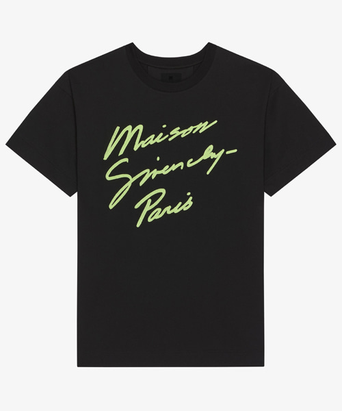 메종 코튼 티셔츠