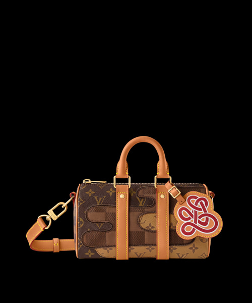 키폴 반둘리에 25