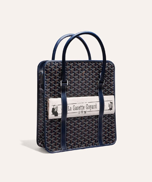 부르곤 백 매장